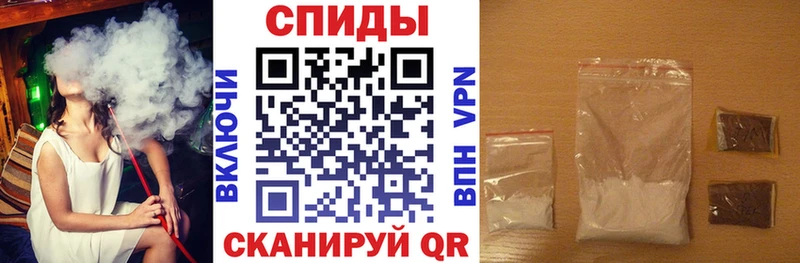 Amphetamine 98% Оса