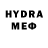 Конопля LSD WEED BioticNinja