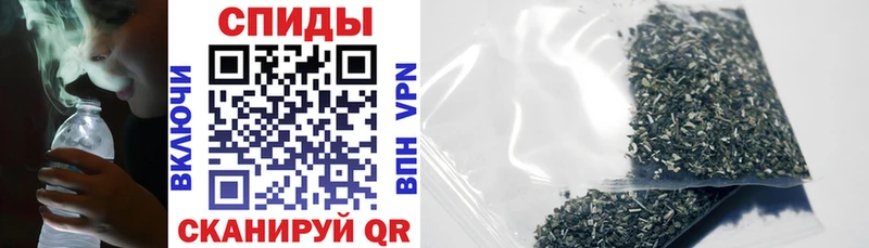 БУТИРАТ бутандиол  Оса 