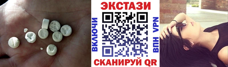 блэк спрут tor  Оса  даркнет Telegram  Экстази mix 