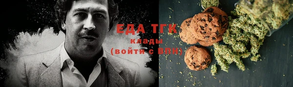 ALPHA-PVP Нефтекумск