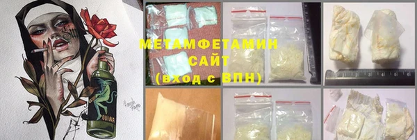 дмт Надым
