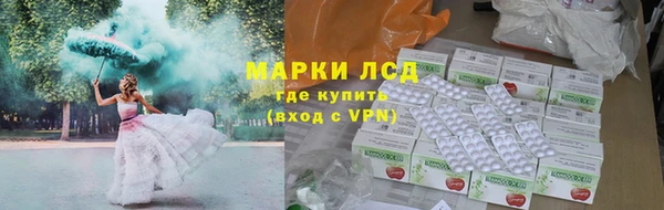 прущие крисы Нея