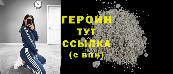 прущие крисы Нея