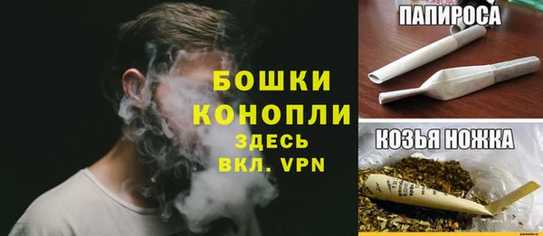 прущие крисы Нея