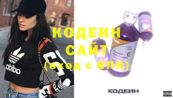 прущие крисы Нея