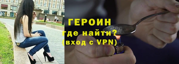 таблы Наволоки