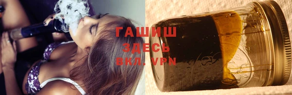 винт Нефтегорск