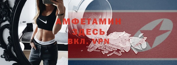 прущие крисы Нея