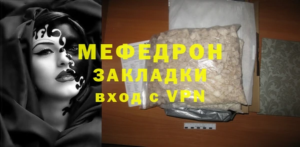 кокаин Новодвинск