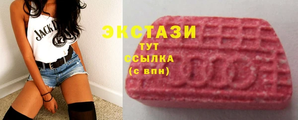 ALPHA-PVP Нефтекумск