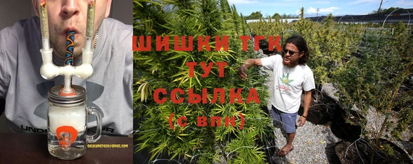 прущие крисы Нея