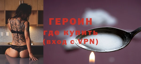 ALPHA-PVP Нефтекумск