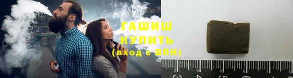 кокаин колумбия Ленск