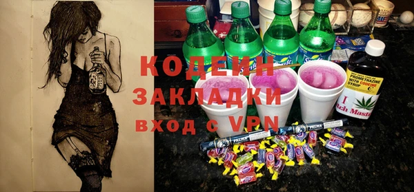 кокаин колумбия Ленск