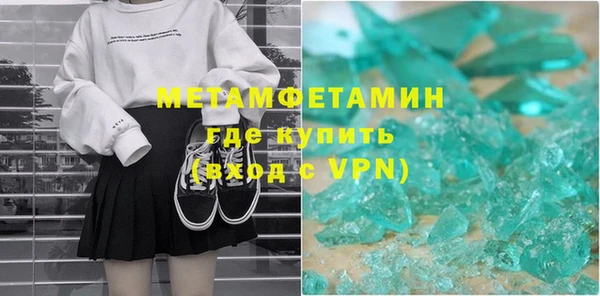 прущие крисы Нея