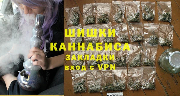 ALPHA-PVP Нефтекумск