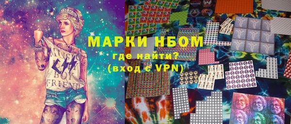 прущие крисы Нея