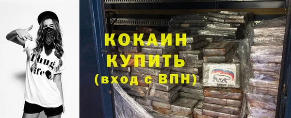 ALPHA-PVP Нефтекумск
