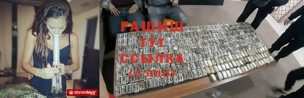 прущие крисы Нея