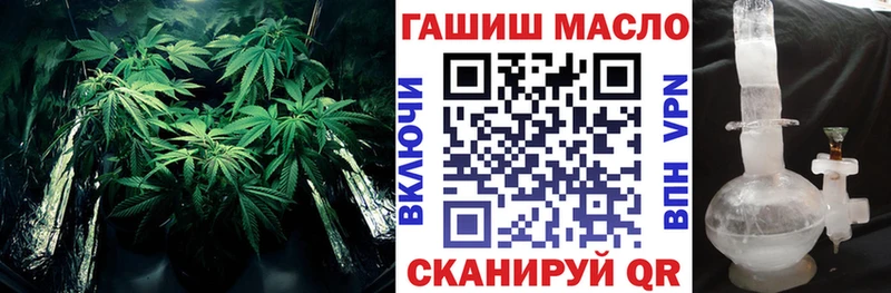 ТГК Wax  хочу наркоту  Оса 