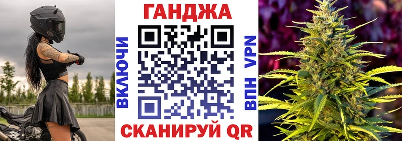 Бошки марихуана LSD WEED Оса